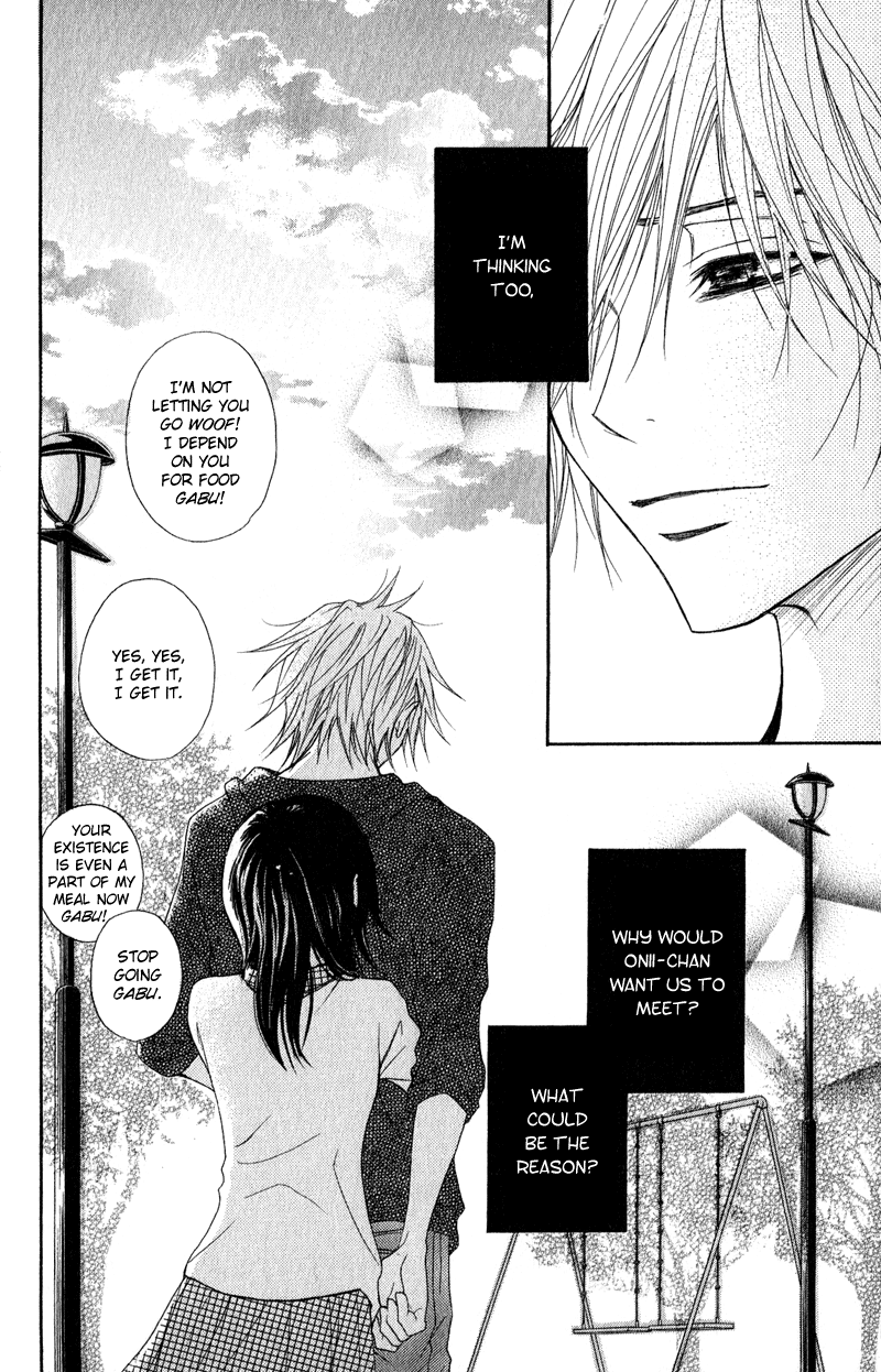 Read Dengeki Daisy Manga Online