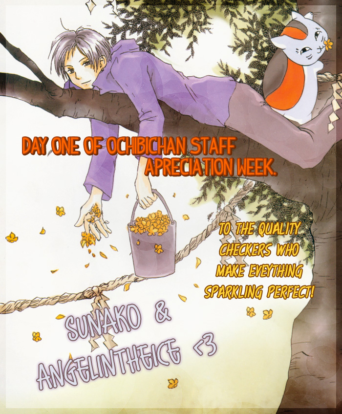 Read Dengeki Daisy Manga Online