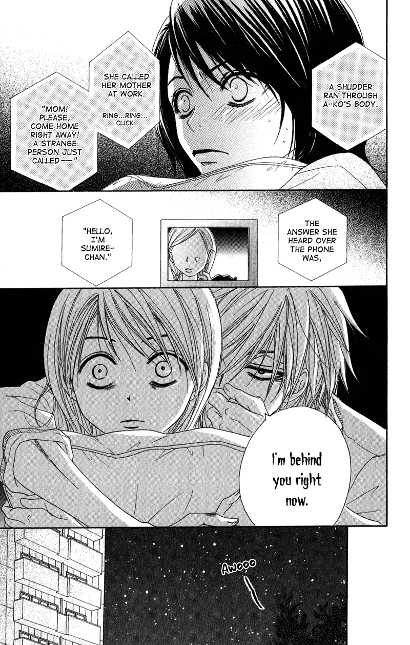 Read Dengeki Daisy Manga Online