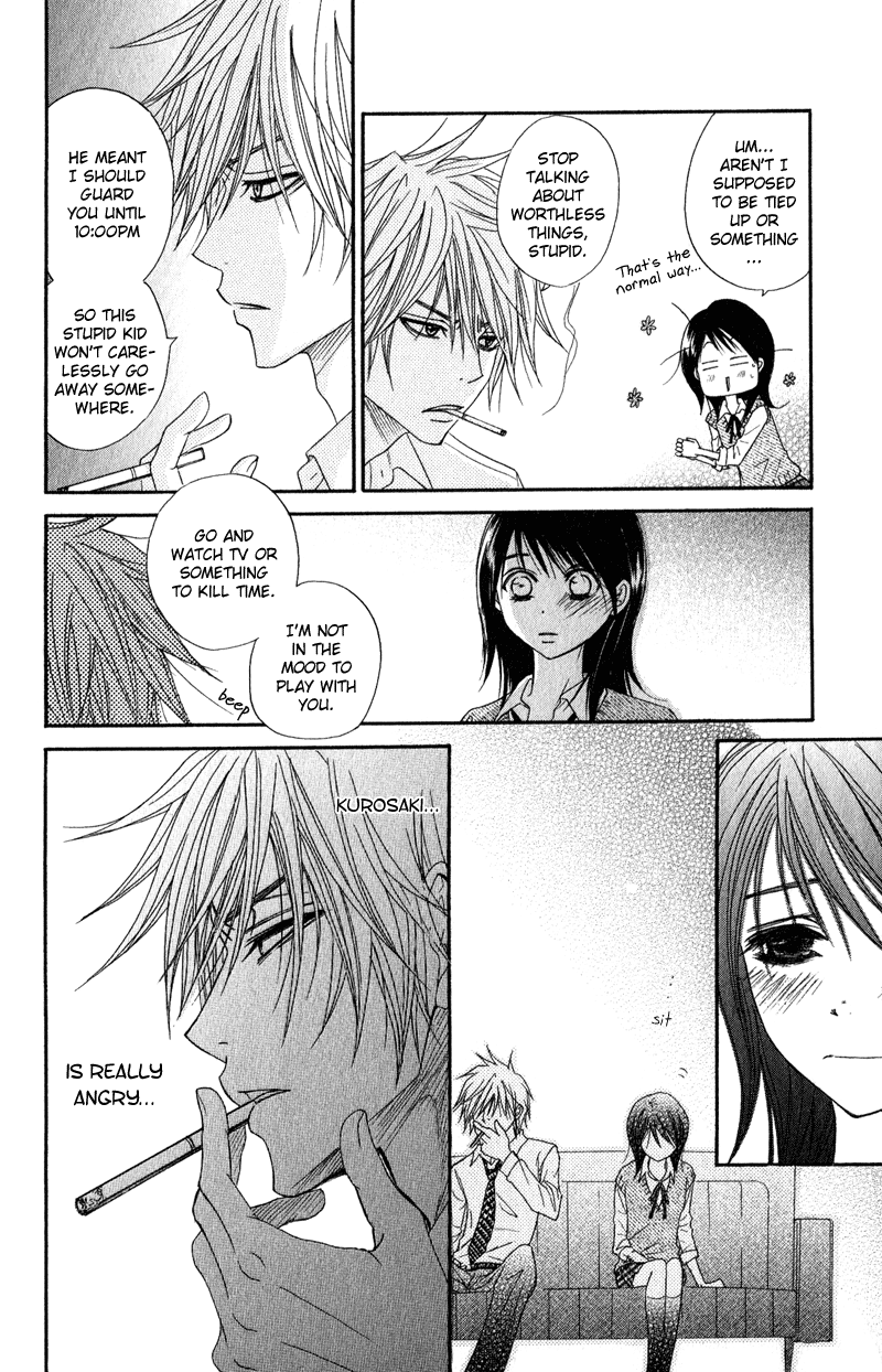 Read Dengeki Daisy Manga Online