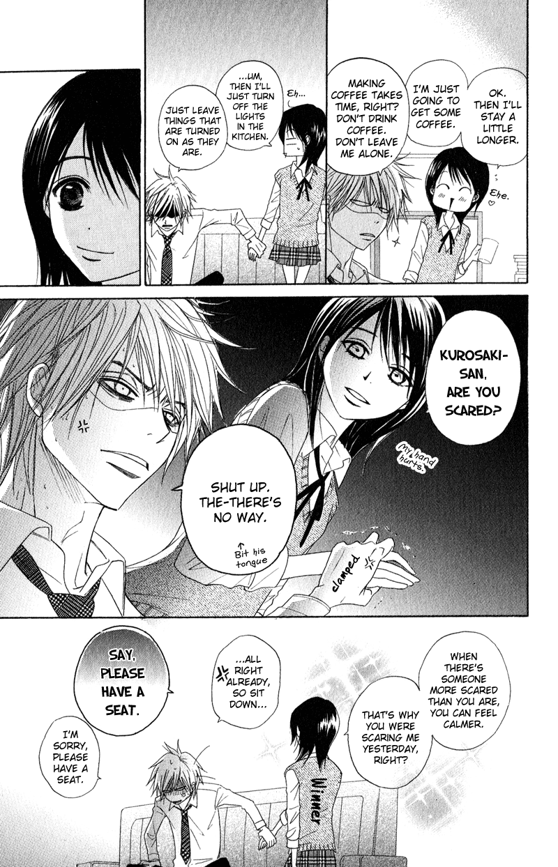 Read Dengeki Daisy Manga Online