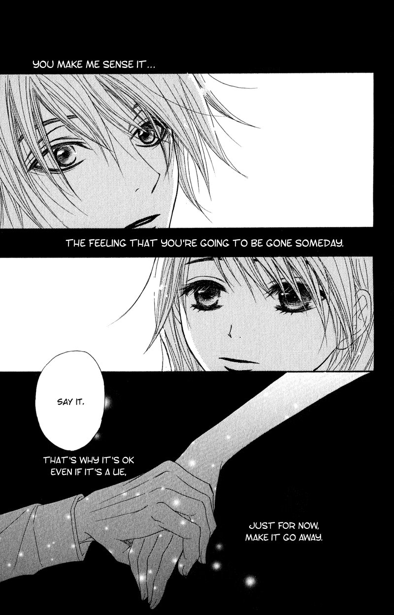Read Dengeki Daisy Manga Online