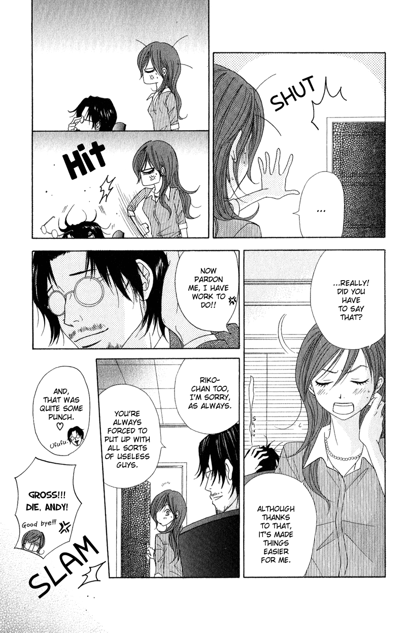 Read Dengeki Daisy Manga Online