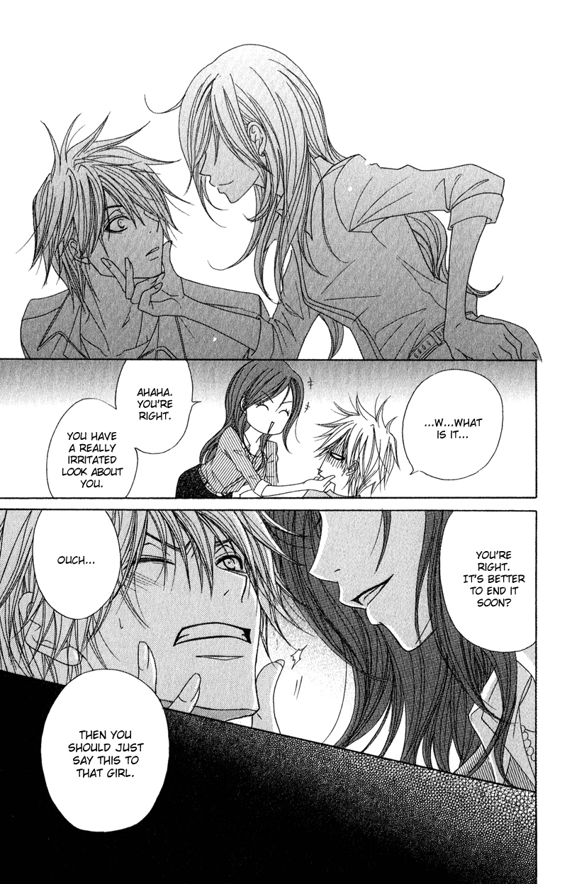 Read Dengeki Daisy Manga Online