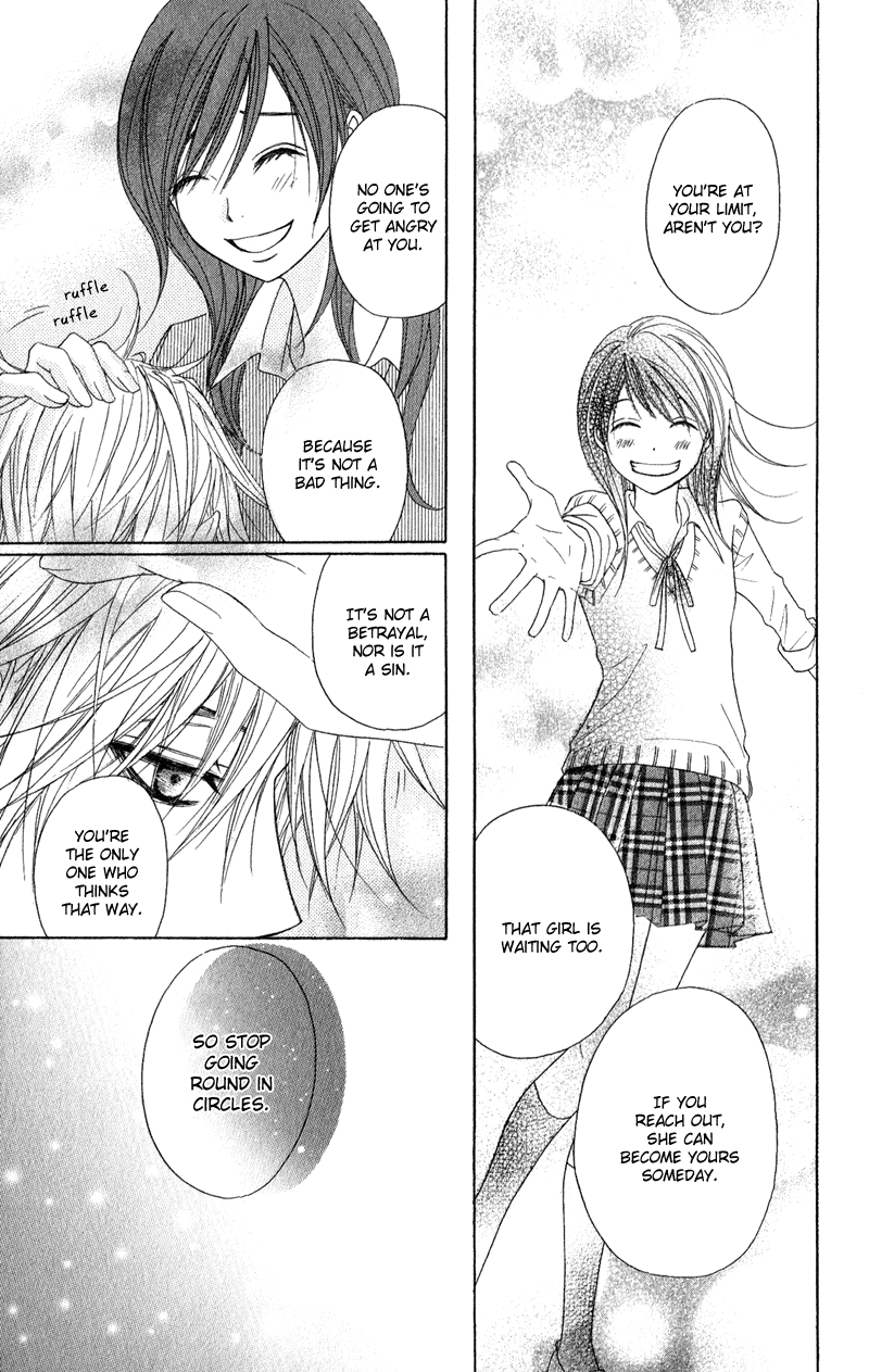 Read Dengeki Daisy Manga Online