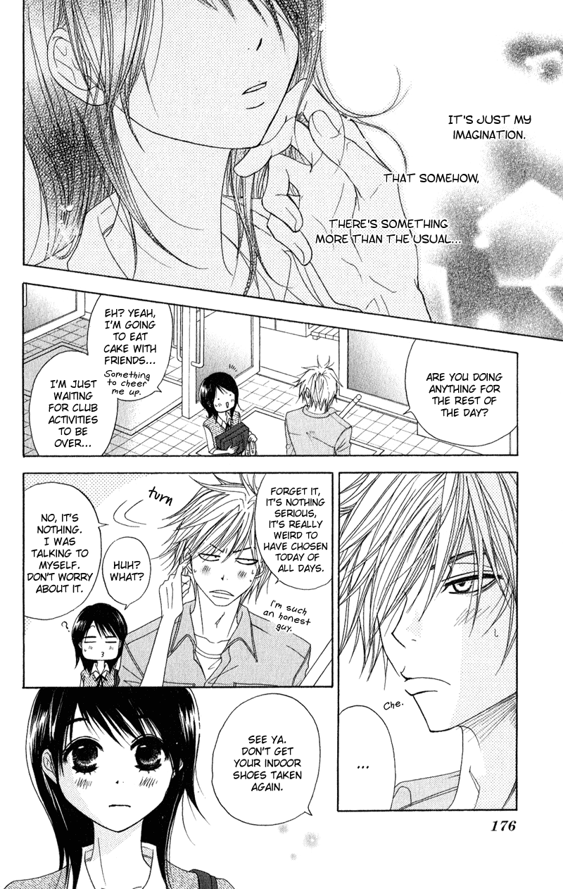 Read Dengeki Daisy Manga Online