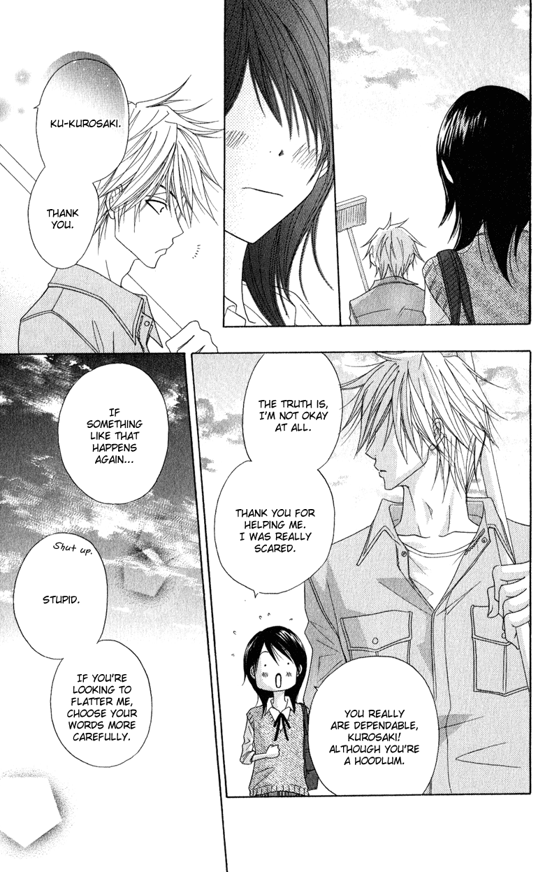 Read Dengeki Daisy Manga Online