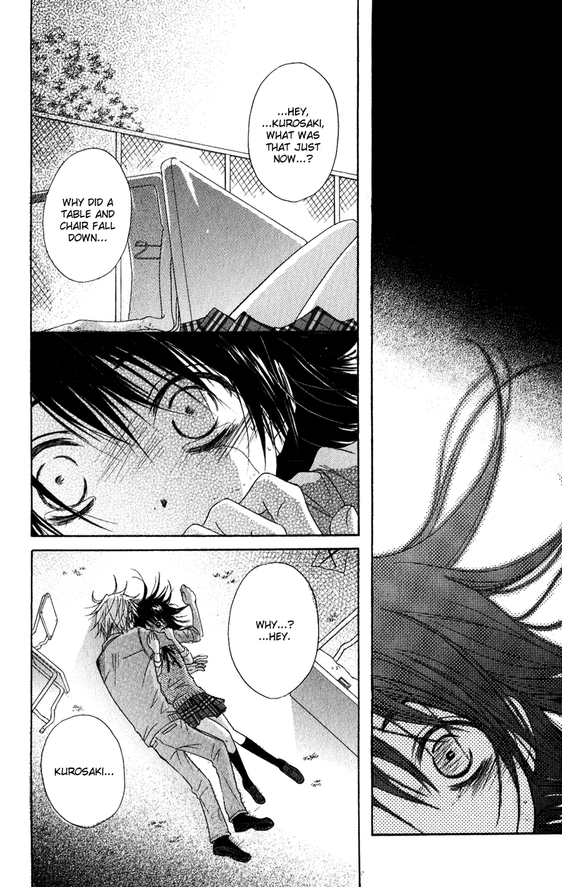 Read Dengeki Daisy Manga Online