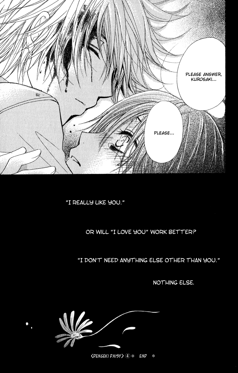Read Dengeki Daisy Manga Online