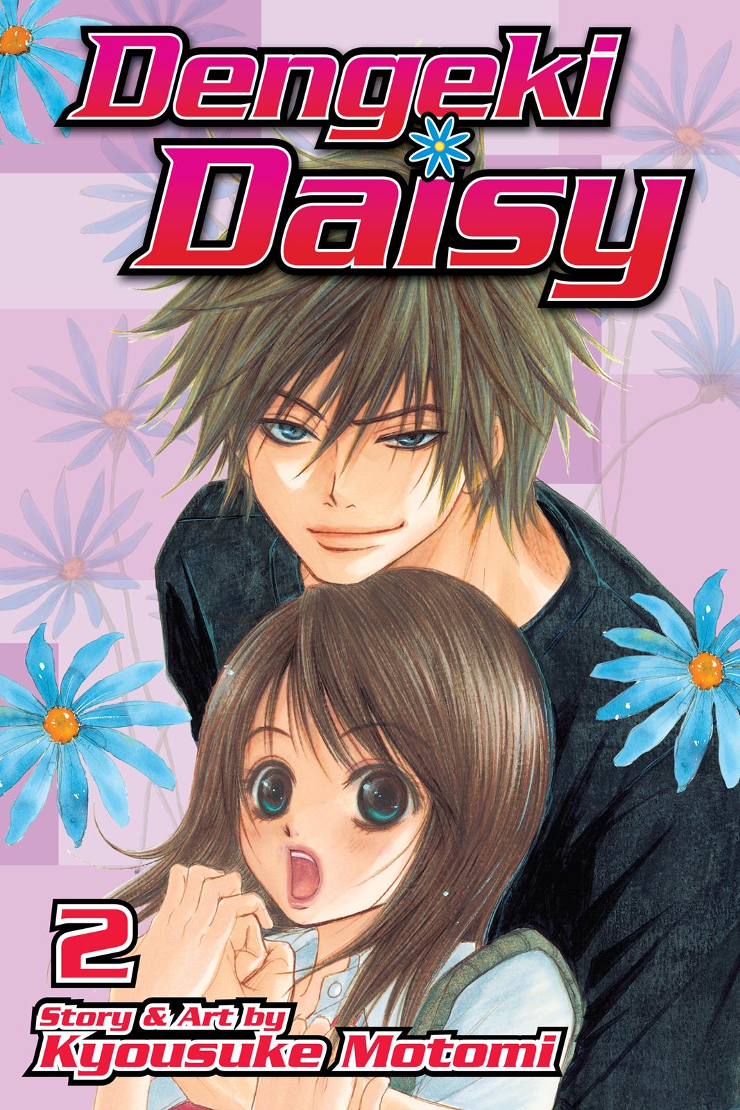 Read Dengeki Daisy Manga Online