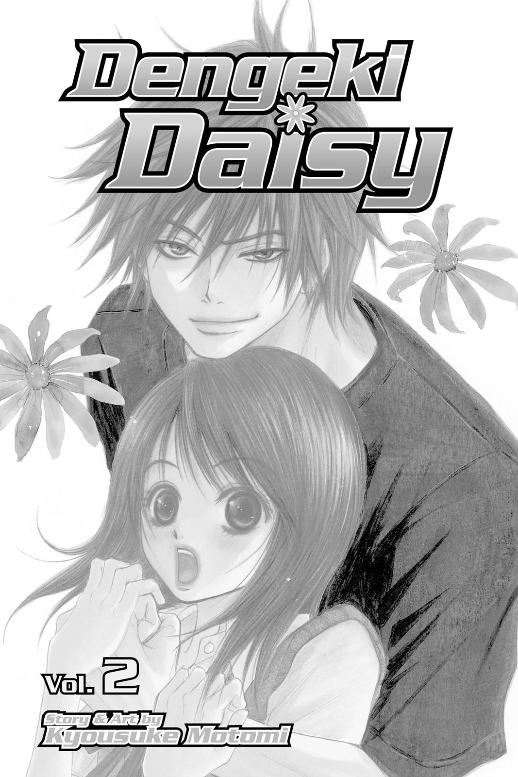 Read Dengeki Daisy Manga Online