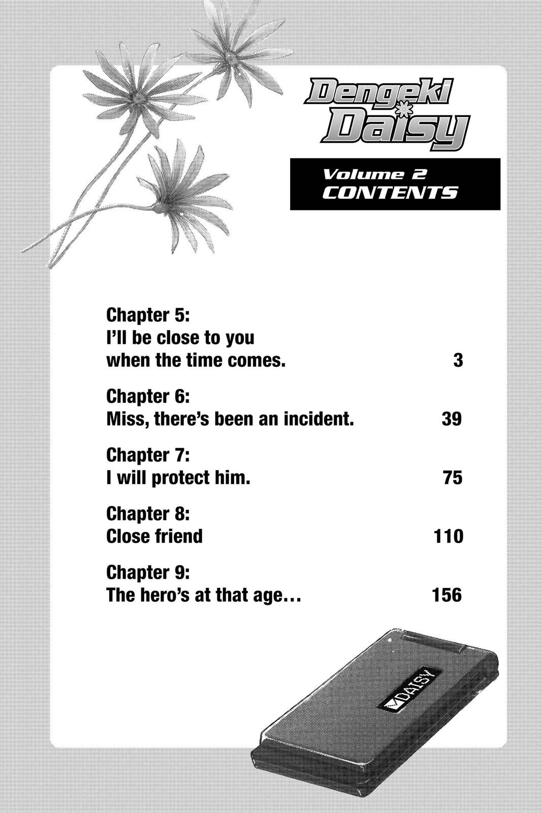 Read Dengeki Daisy Manga Online
