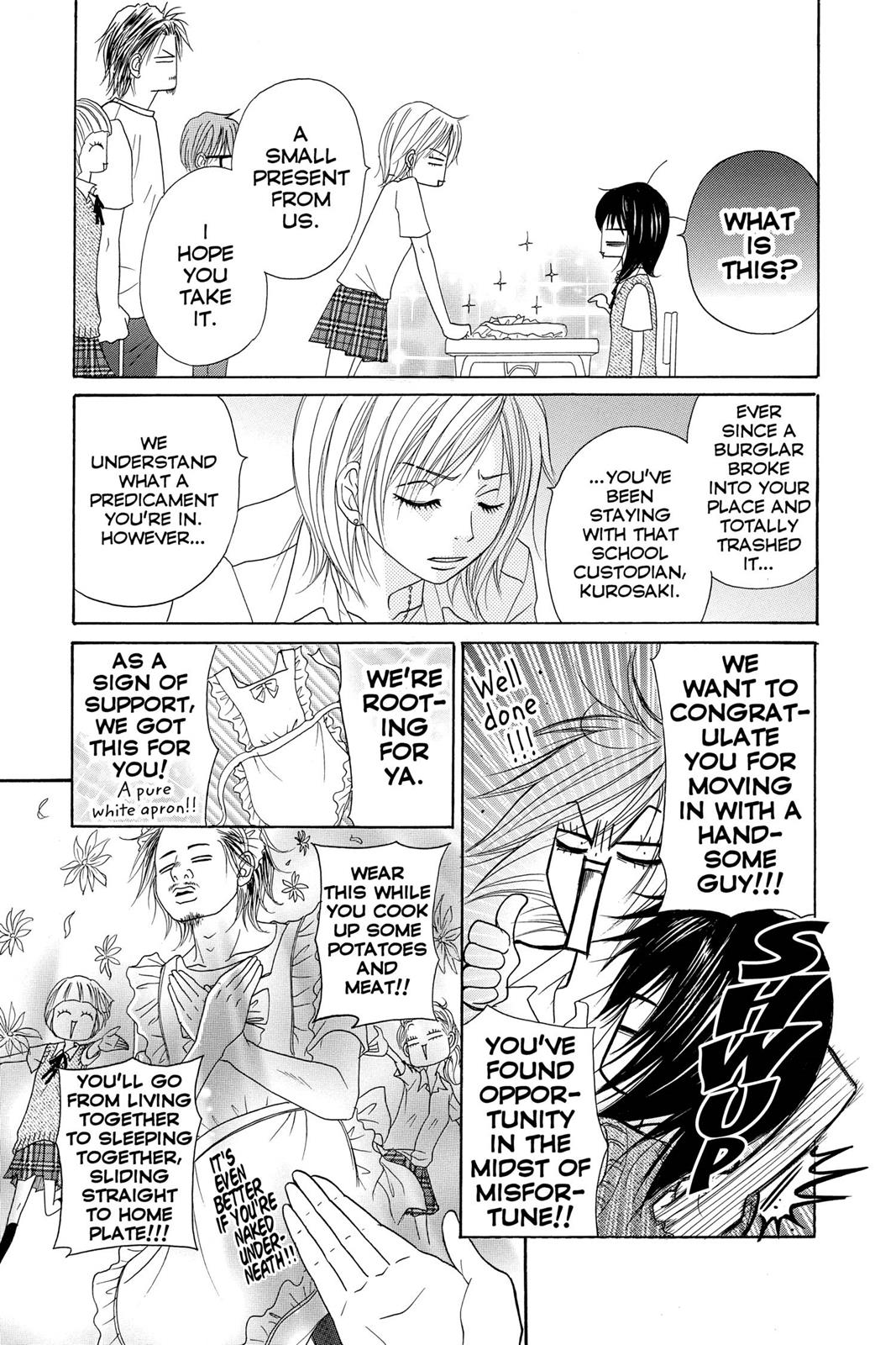Read Dengeki Daisy Manga Online