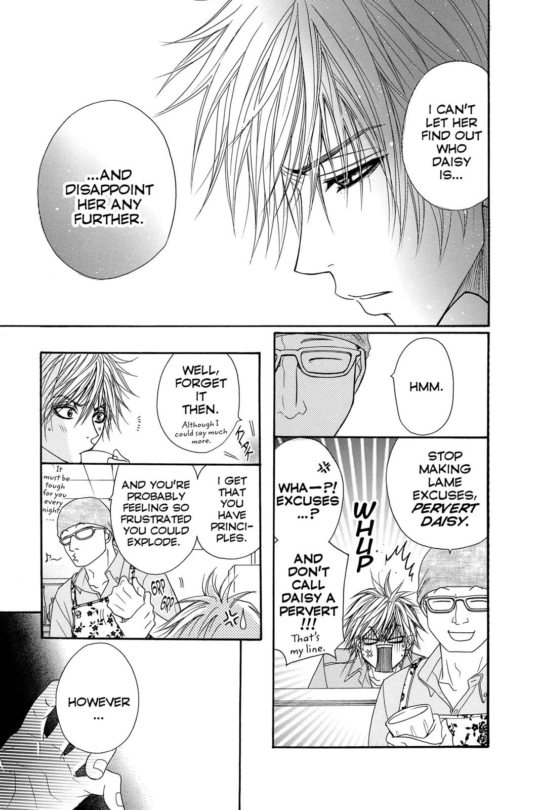 Read Dengeki Daisy Manga Online