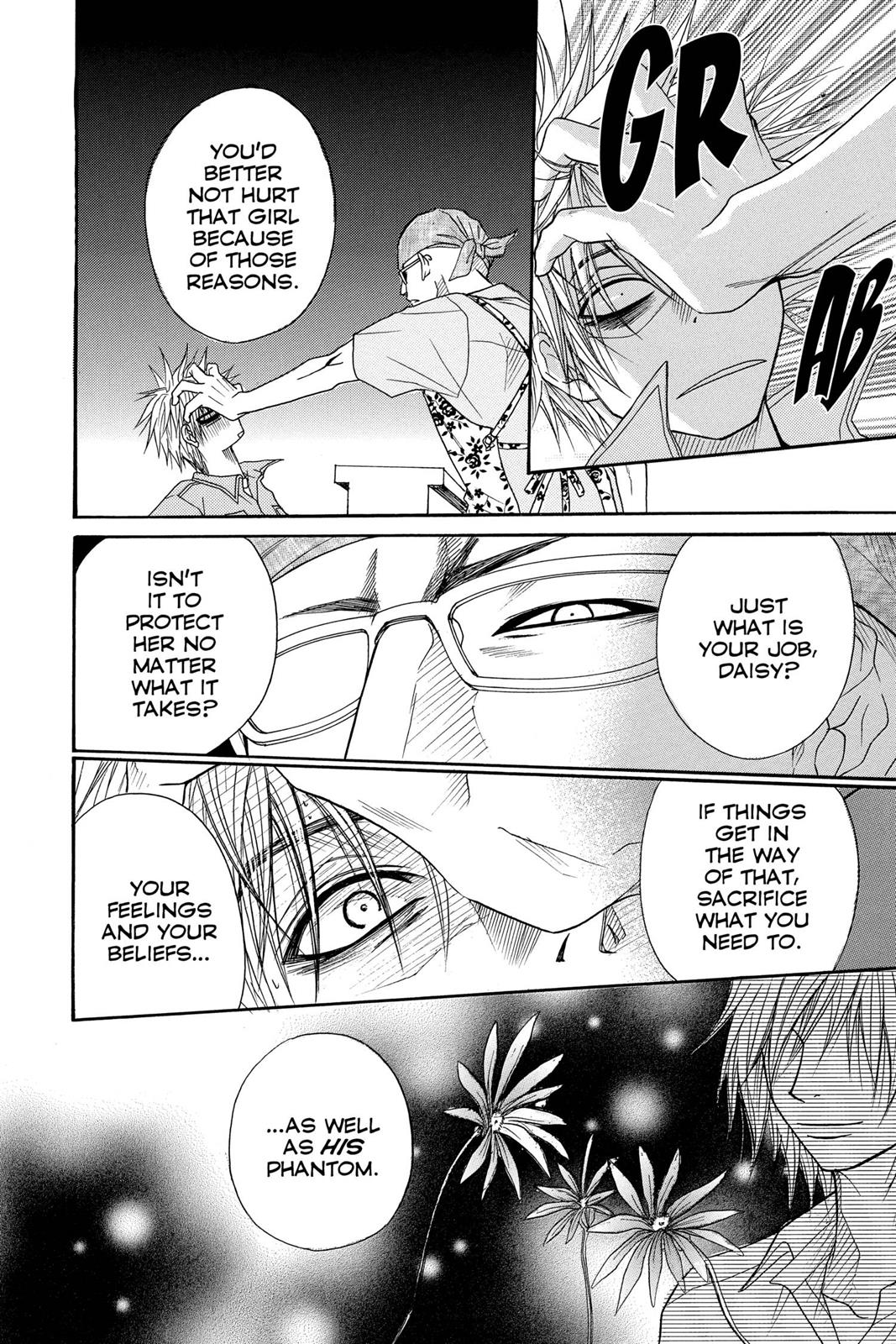 Read Dengeki Daisy Manga Online
