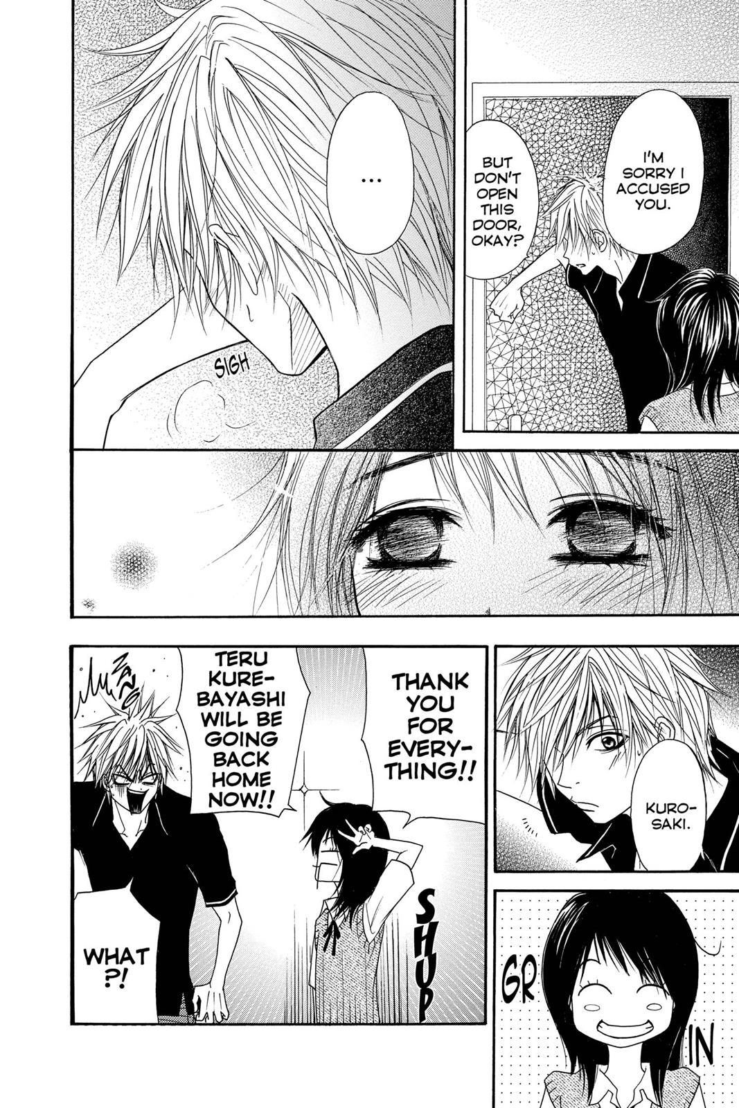 Read Dengeki Daisy Manga Online