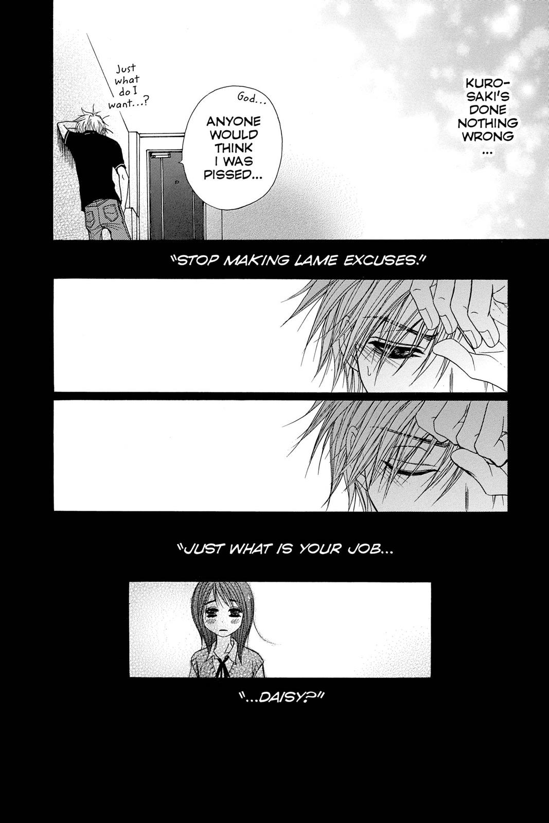 Read Dengeki Daisy Manga Online