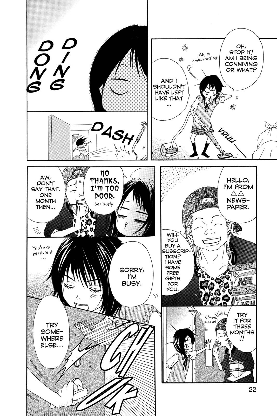 Read Dengeki Daisy Manga Online