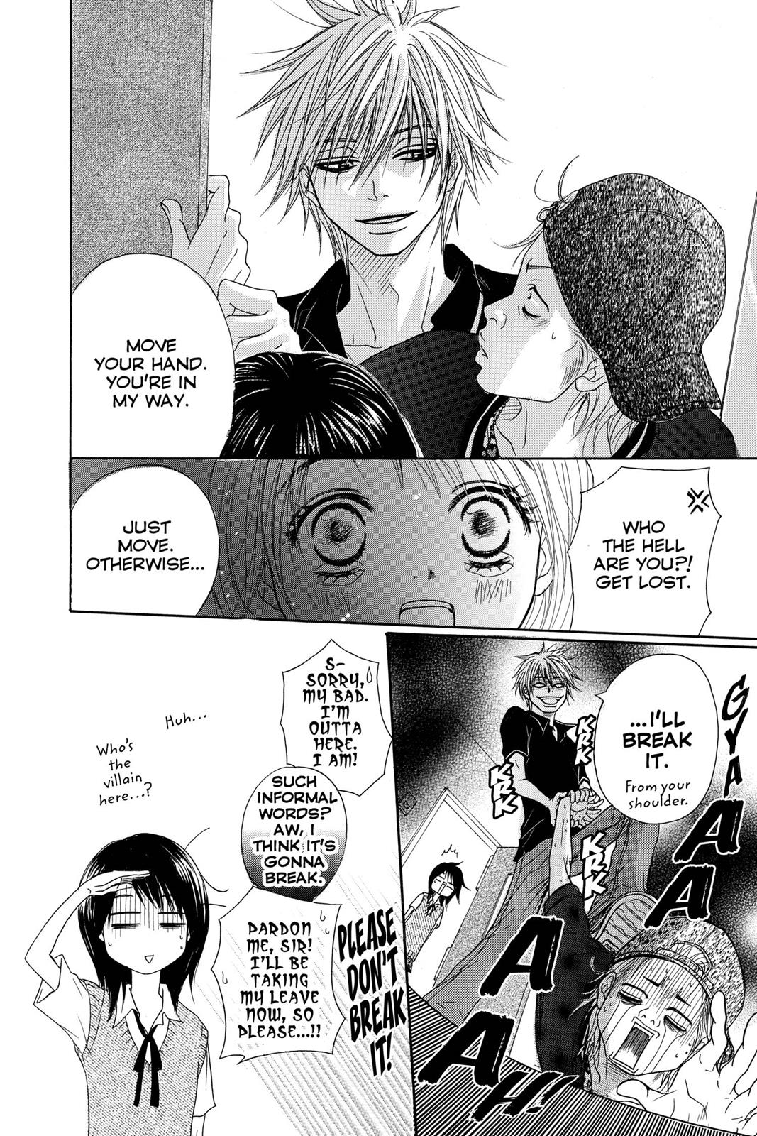 Read Dengeki Daisy Manga Online