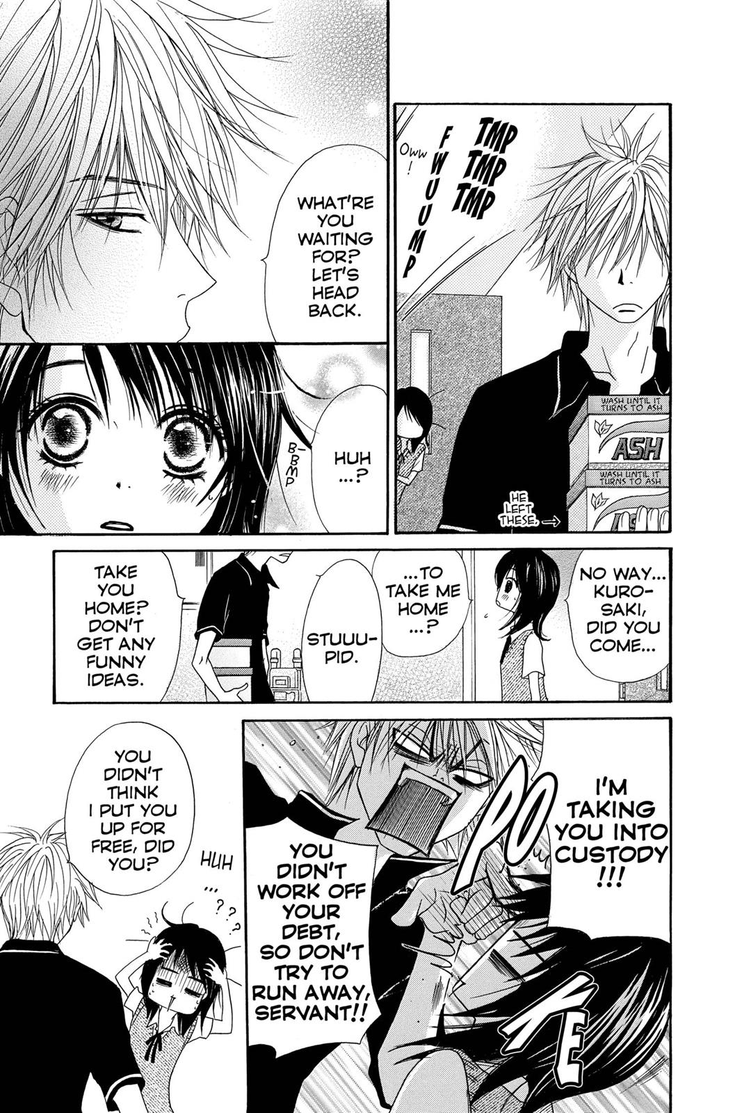 Read Dengeki Daisy Manga Online