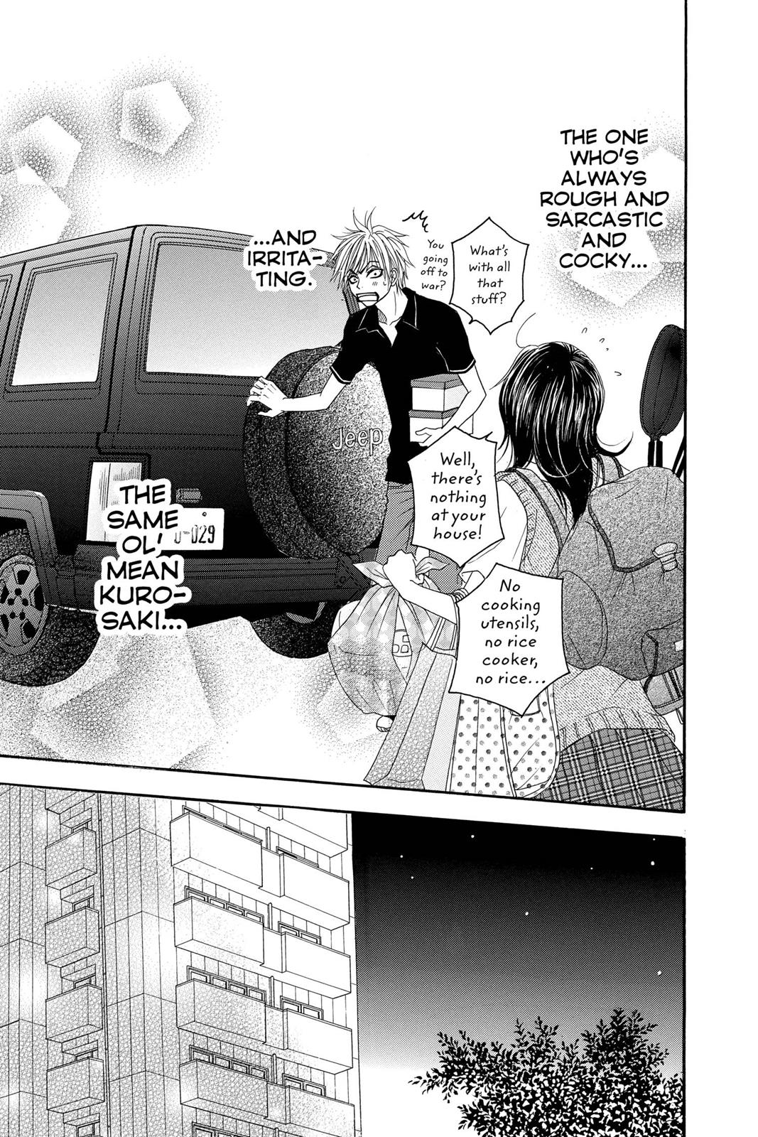 Read Dengeki Daisy Manga Online