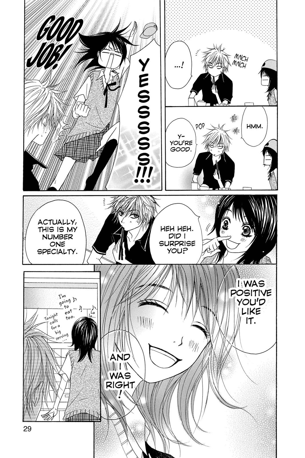 Read Dengeki Daisy Manga Online