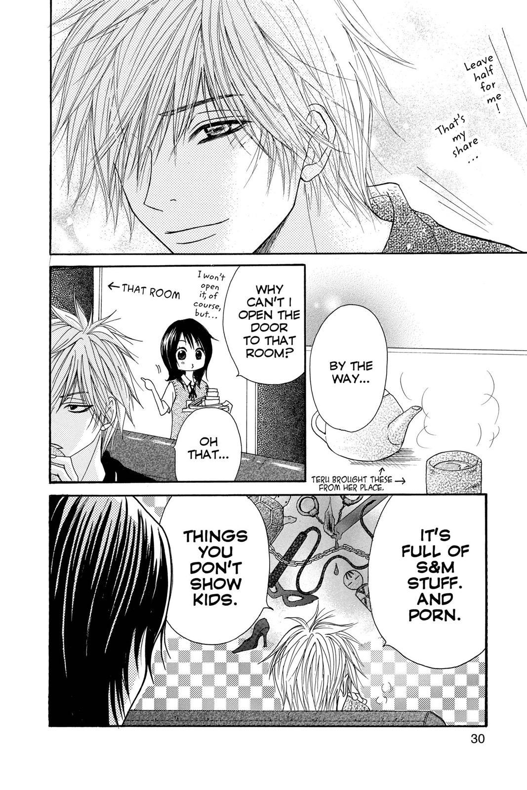 Read Dengeki Daisy Manga Online