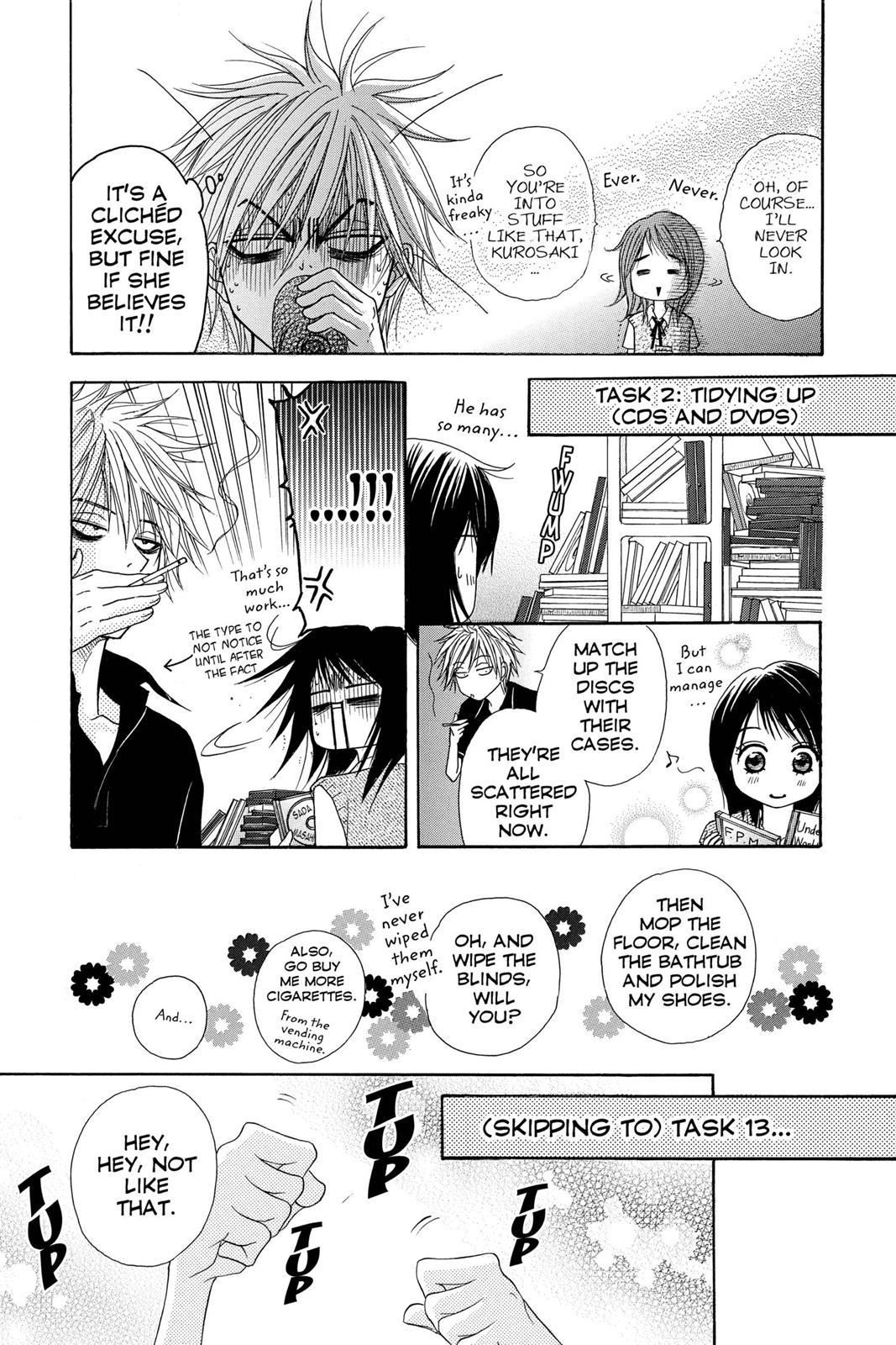 Read Dengeki Daisy Manga Online
