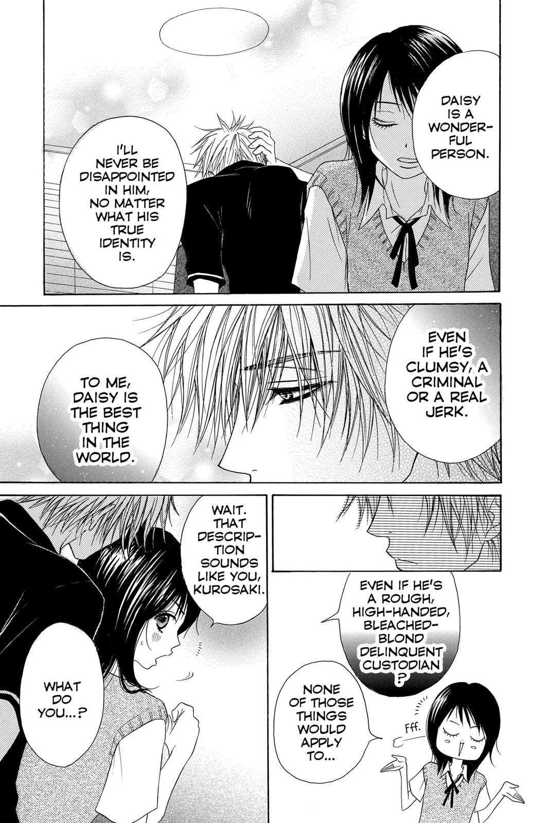 Read Dengeki Daisy Manga Online