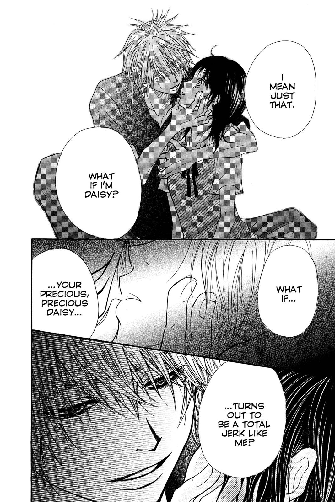 Read Dengeki Daisy Manga Online