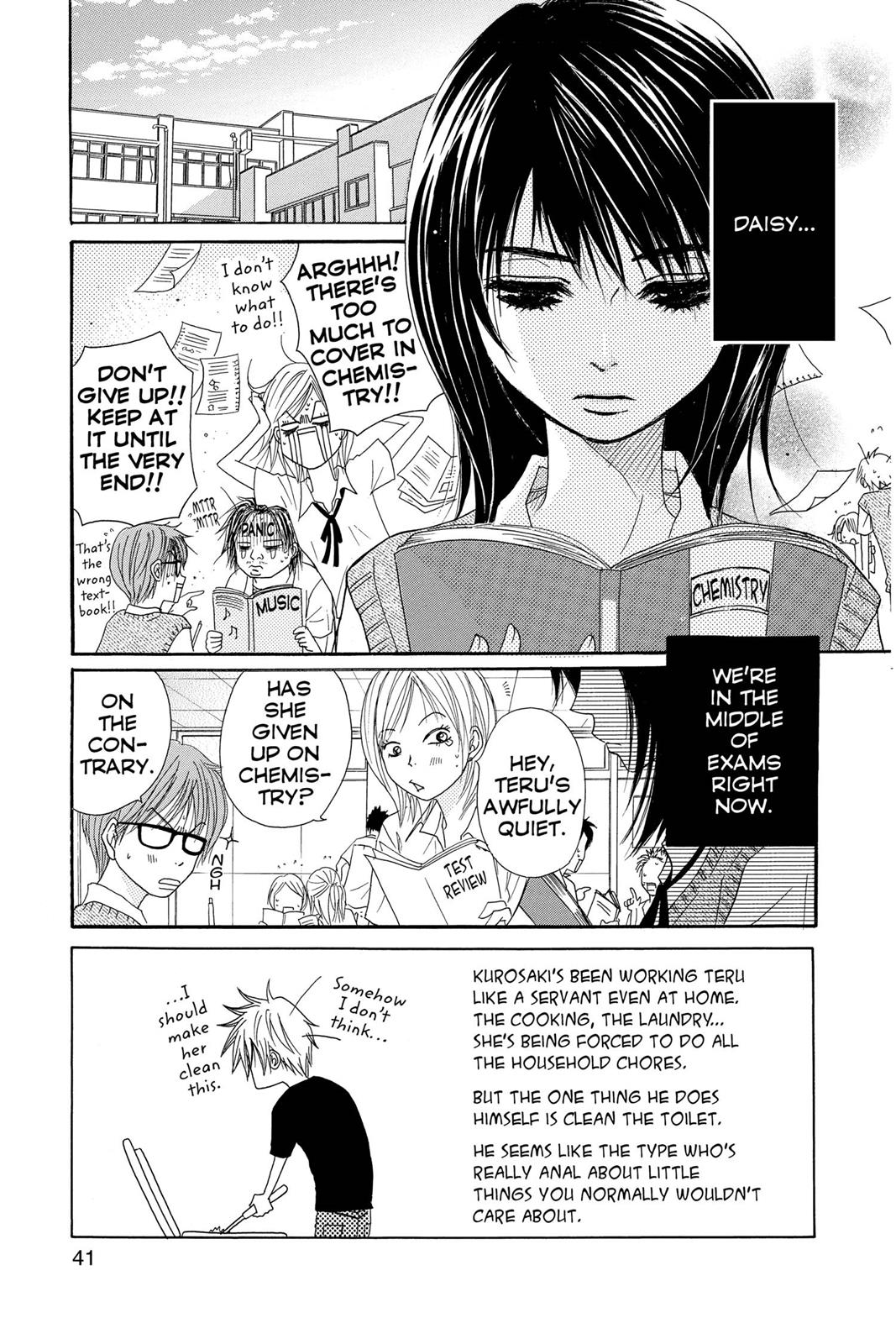 Read Dengeki Daisy Manga Online