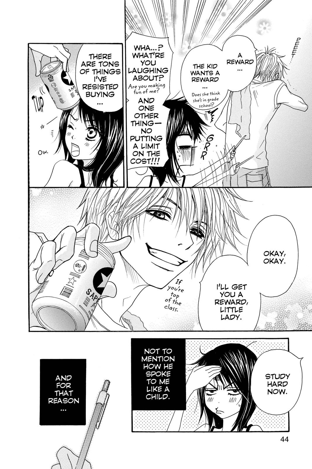 Read Dengeki Daisy Manga Online