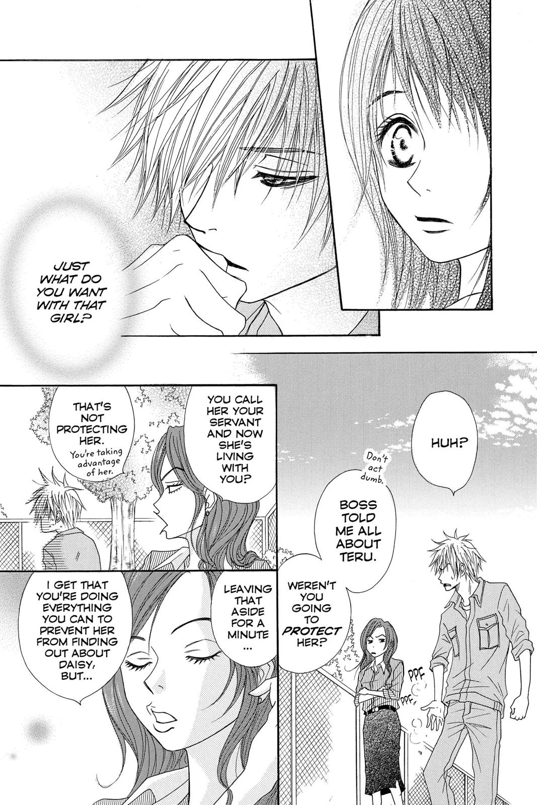 Read Dengeki Daisy Manga Online