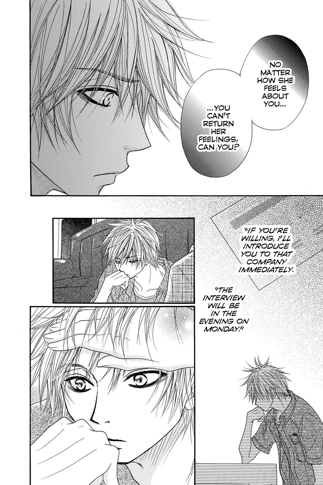 Read Dengeki Daisy Manga Online