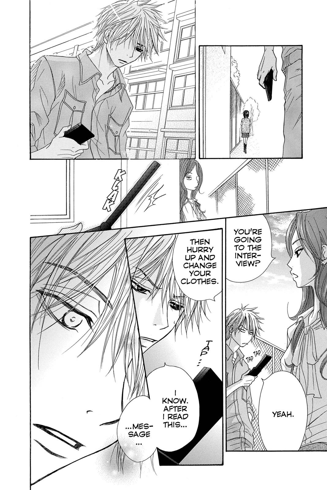 Read Dengeki Daisy Manga Online