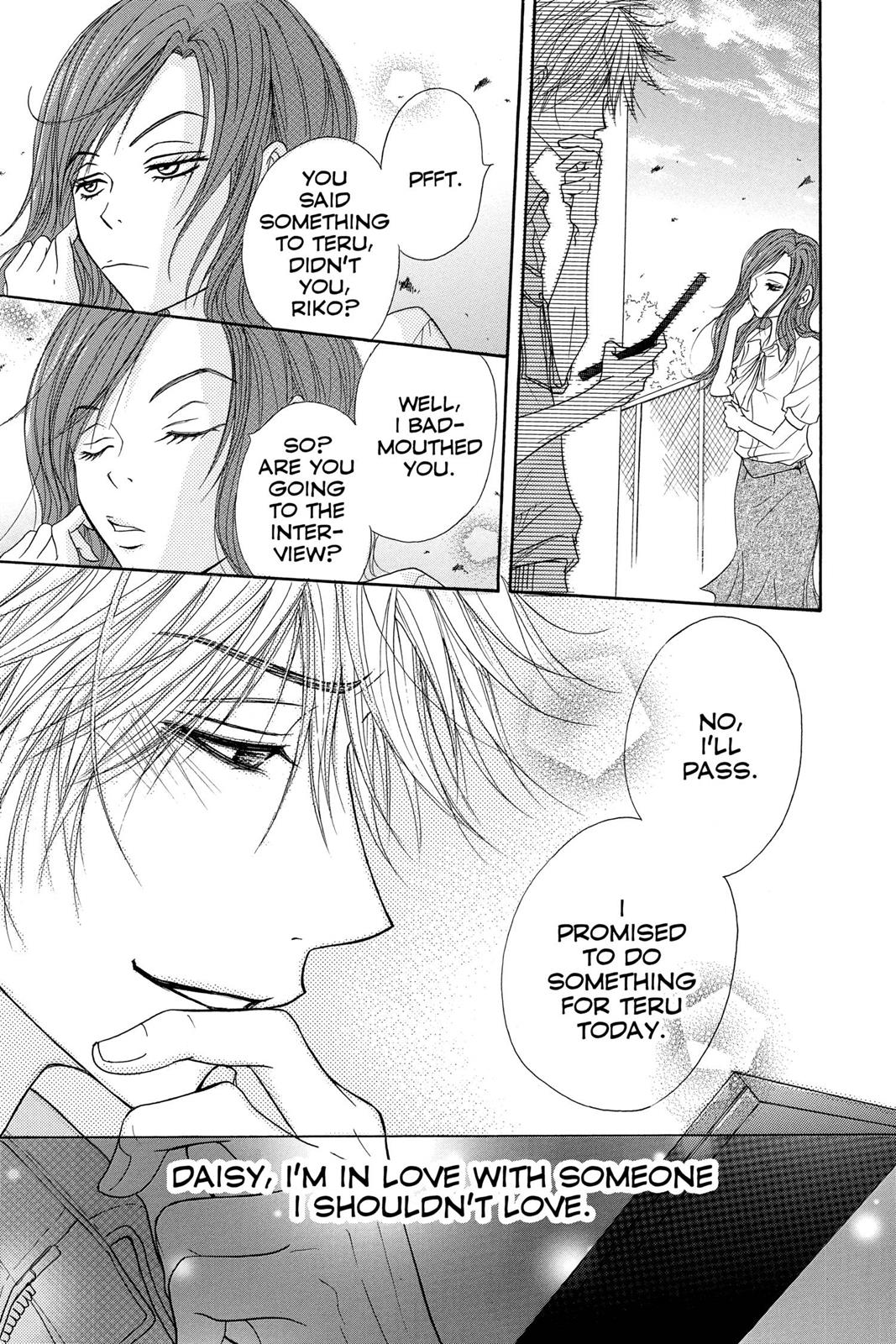 Read Dengeki Daisy Manga Online