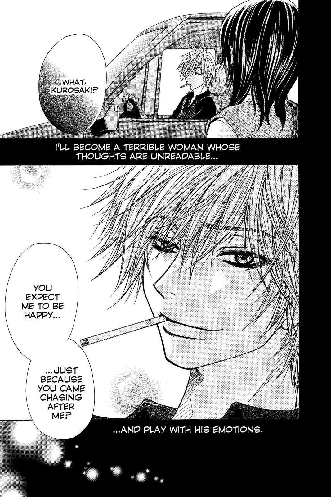 Read Dengeki Daisy Manga Online