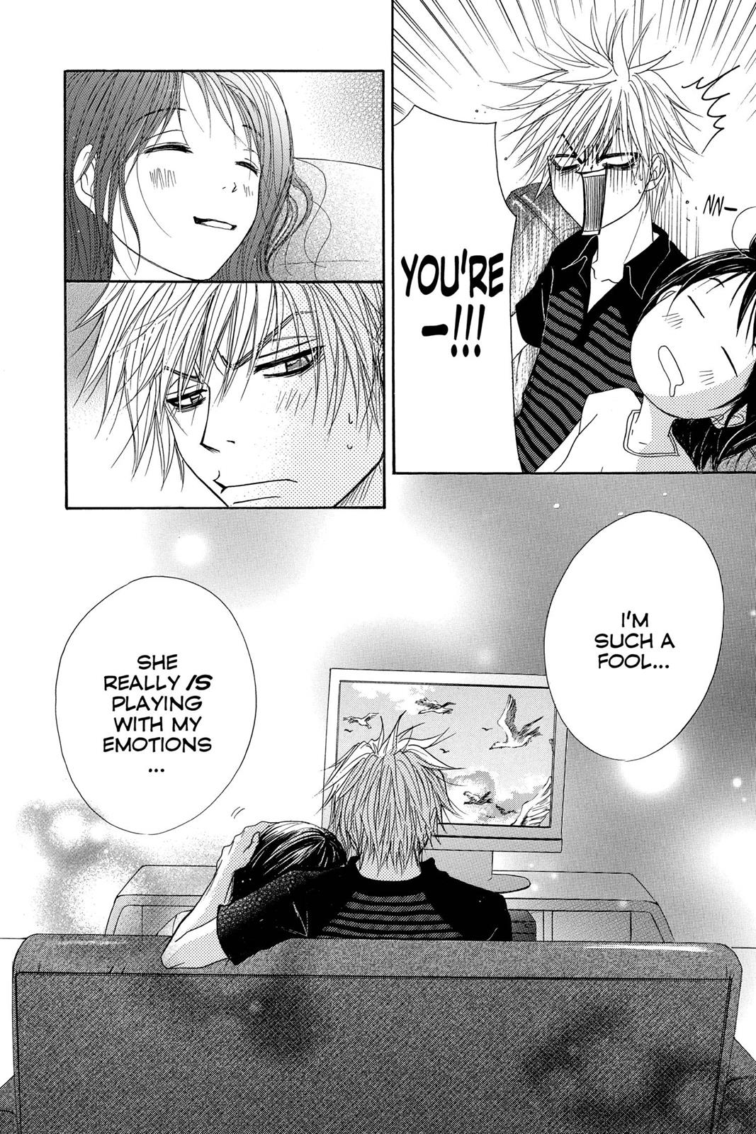 Read Dengeki Daisy Manga Online