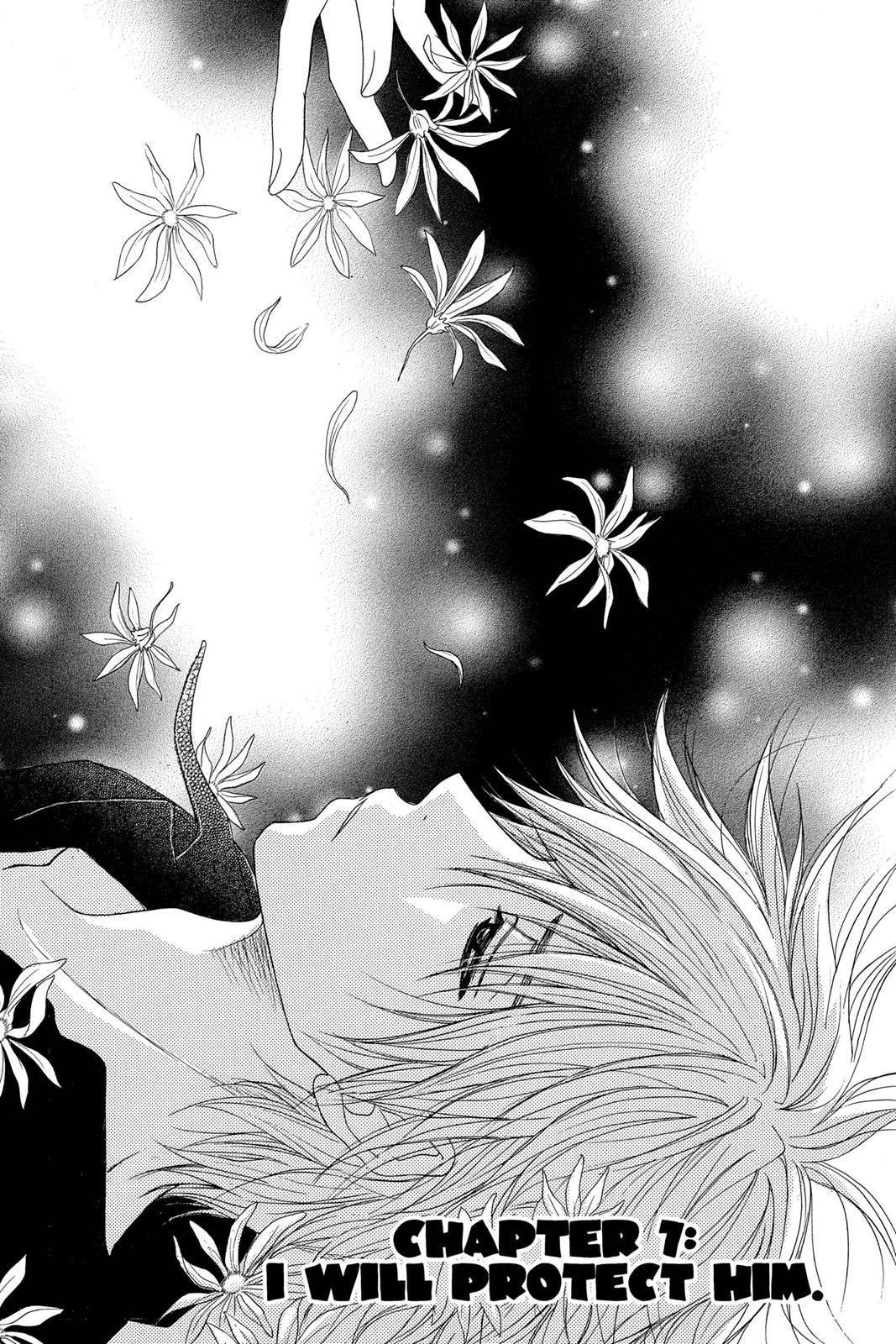 Read Dengeki Daisy Manga Online