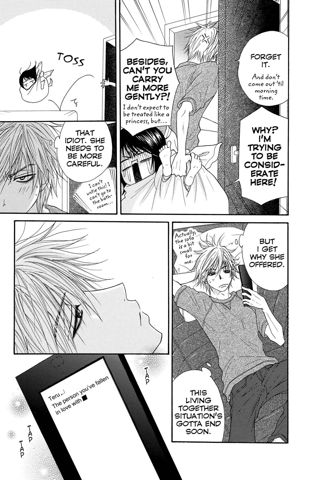 Read Dengeki Daisy Manga Online