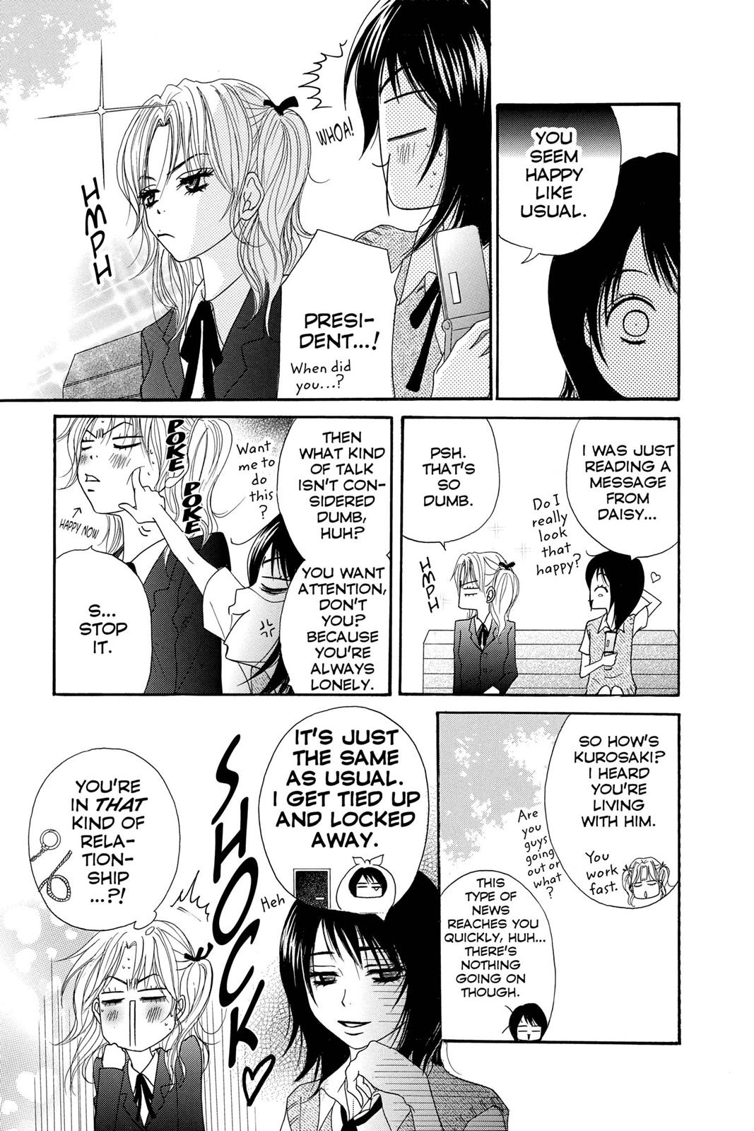 Read Dengeki Daisy Manga Online