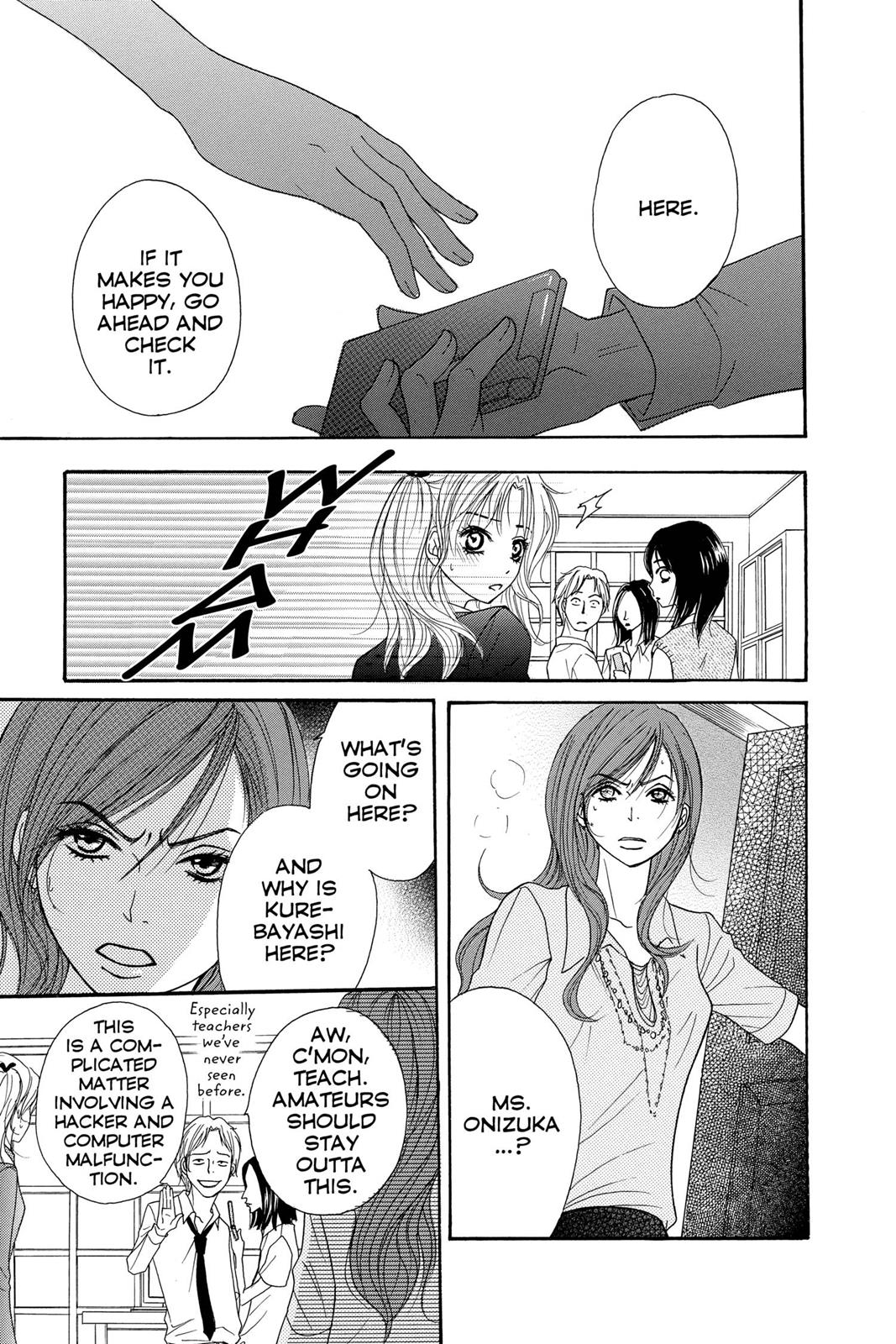 Read Dengeki Daisy Manga Online