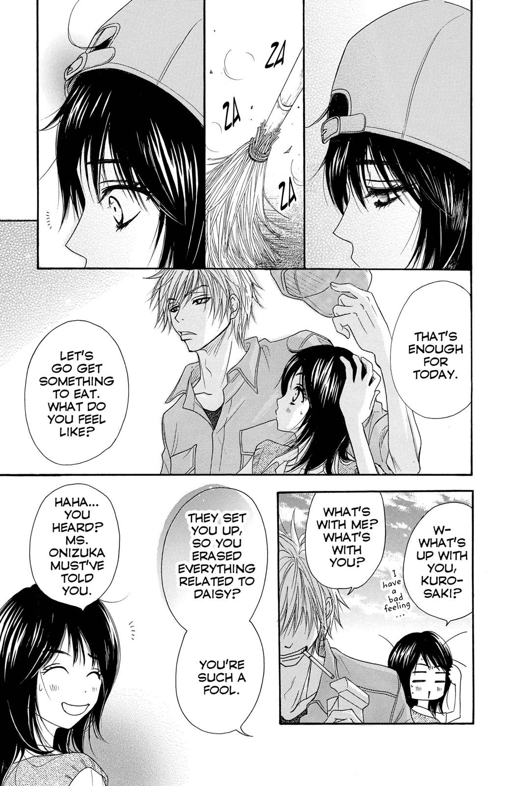 Read Dengeki Daisy Manga Online