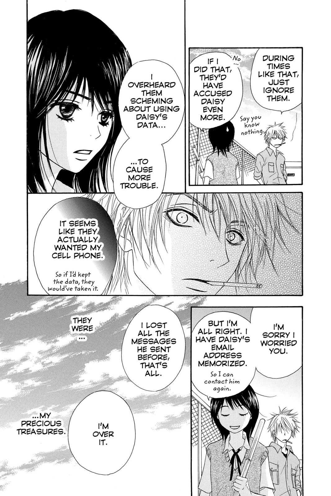 Read Dengeki Daisy Manga Online