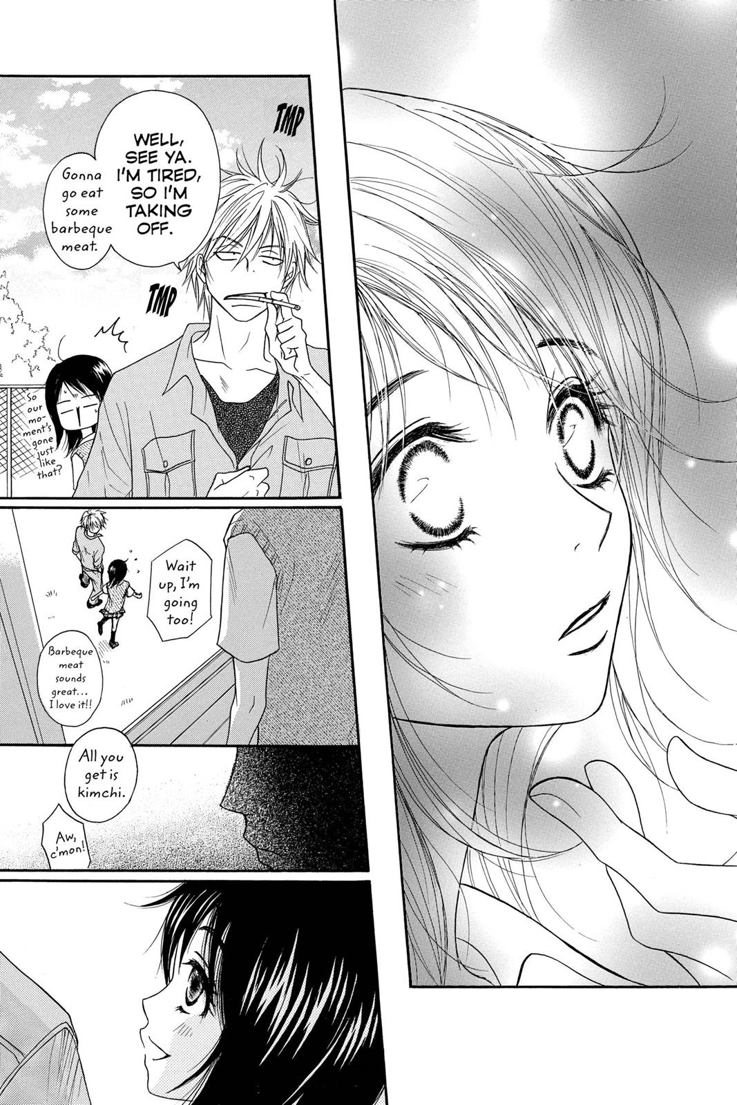 Read Dengeki Daisy Manga Online