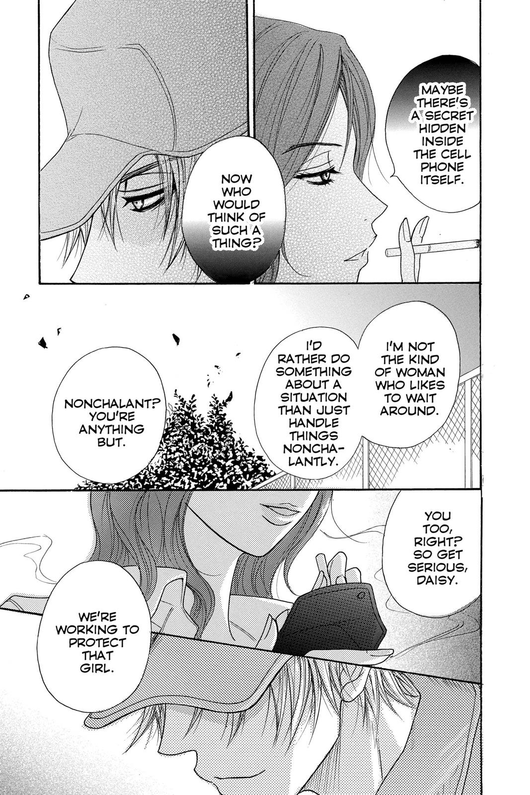 Read Dengeki Daisy Manga Online