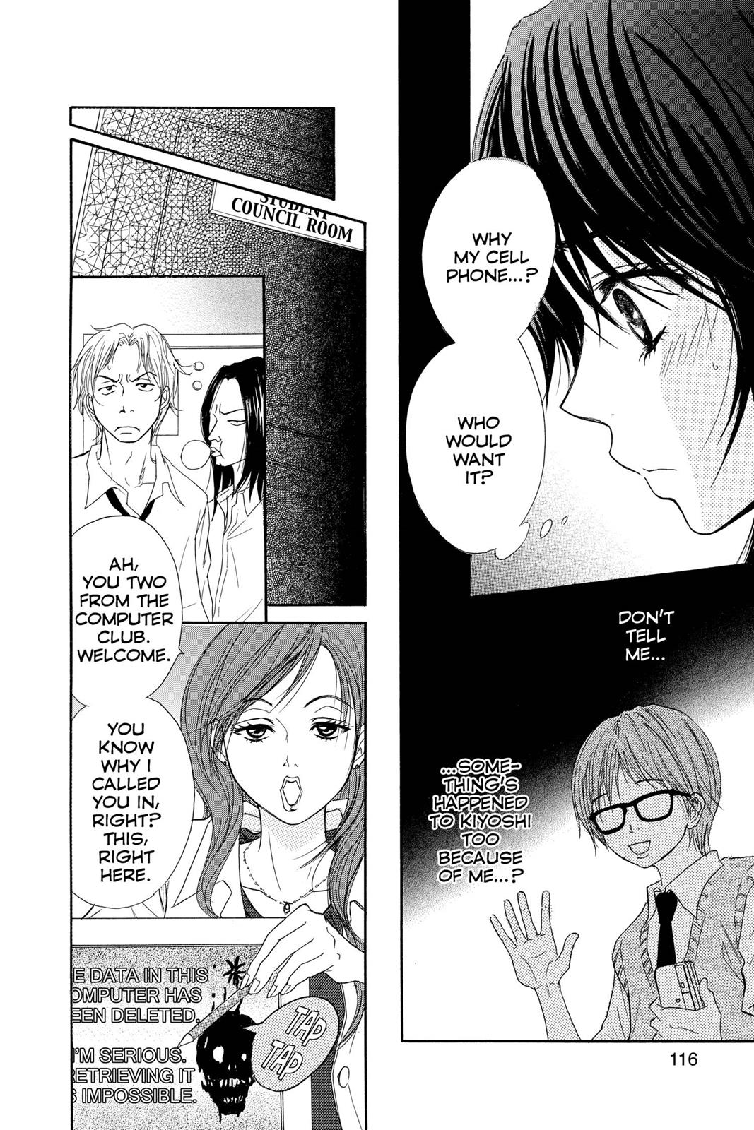 Read Dengeki Daisy Manga Online