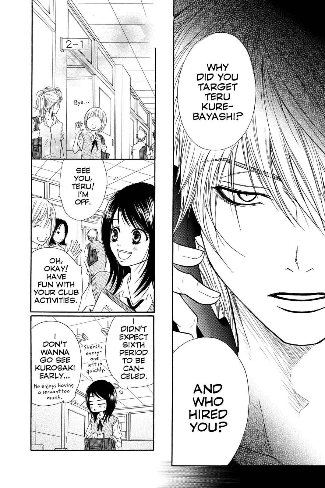 Read Dengeki Daisy Manga Online