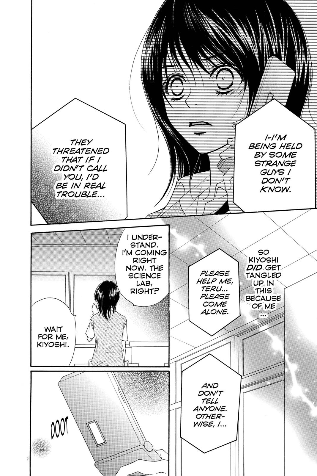 Read Dengeki Daisy Manga Online