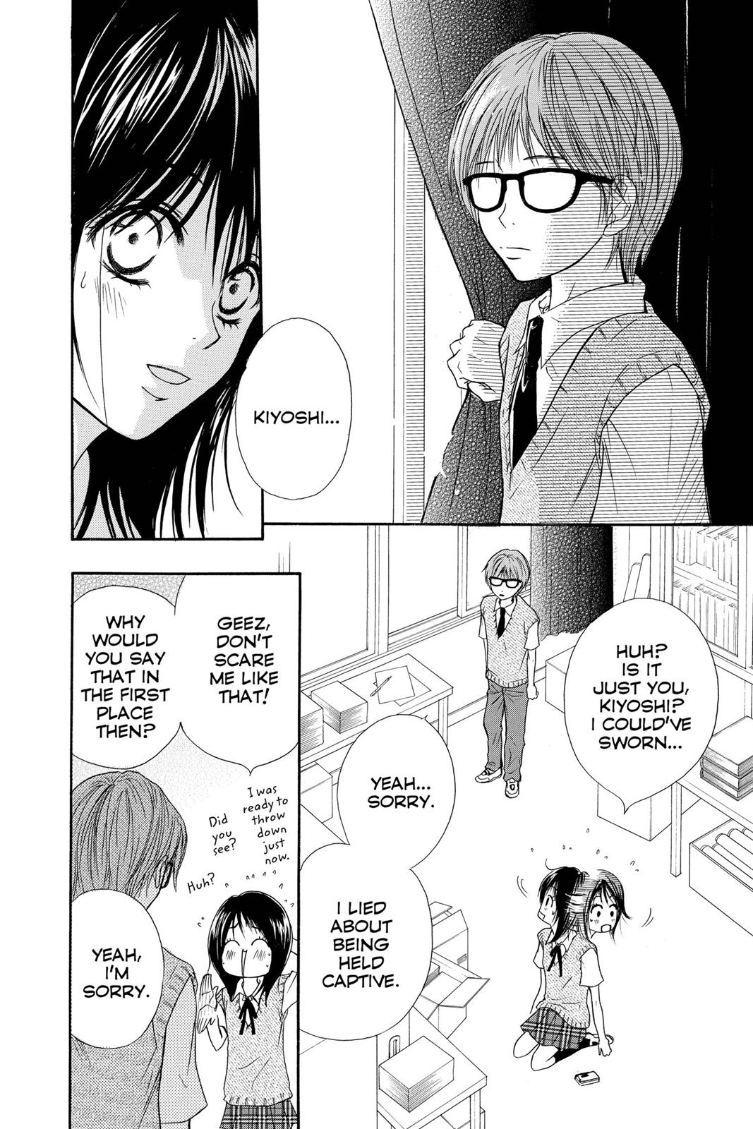 Read Dengeki Daisy Manga Online